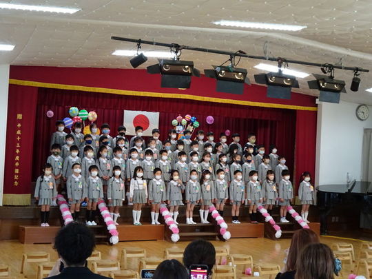 名古屋市天白区（緑区隣接）の島田幼稚園｜学校法人愛知産業大学 - 名古屋市天白区（緑区隣接）の島田幼稚園｜学校法人愛知産業大学